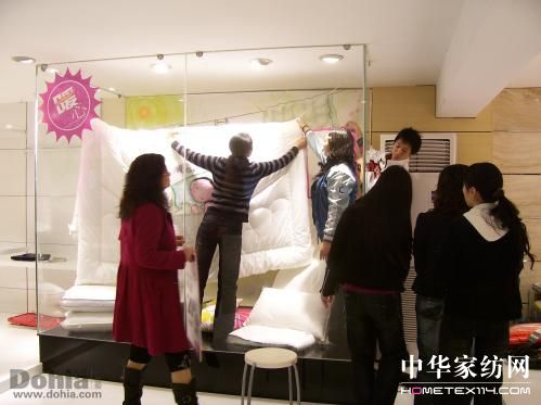 ��ϲ��(��i)2009���ﶬӆ؛��(hu�� )¡�؆�Ļ