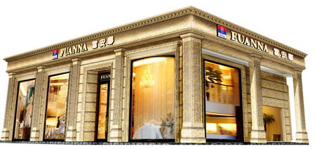 �����ȴ���(zhu��n)�u(m��i)��ʢ���_(k��i)�I(y��)