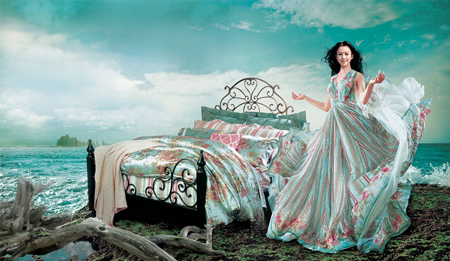 ��Ȼ��z������[�Ҹ���(m��ng)��