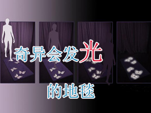 Ӣl(f)殐(hu )l(f)ĵ̺