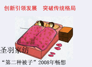 ʥ𣺄(chung  )I(lng)l(f)չͻƂy