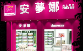 (mng)Ȍ(zhun)u(mi)չʾ