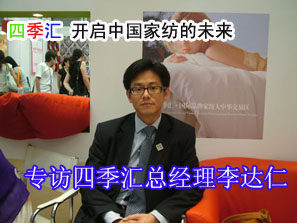 ��(zhu��n)�L(f��ng)�ļ��R����(j��ng)�����_������