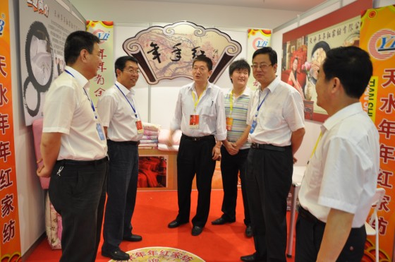 ��ˮ����t�Ҽ����N(xi��o)�mǢ��(hu�� )