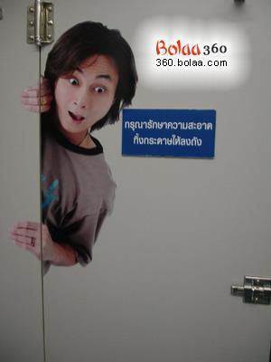 ������Ů�����ǳ���(chu��ng  )�⣨һ��