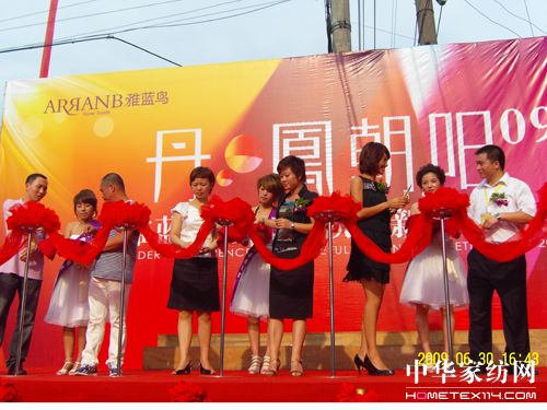 ���{�B(ni��o)�����P���(y��ng)�����(d��ng)�����xĻ