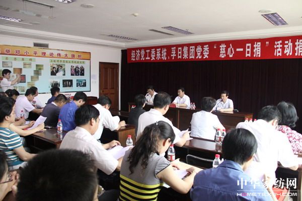 ���՞顰����һ�վ衱���30���f(w��n)Ԫ