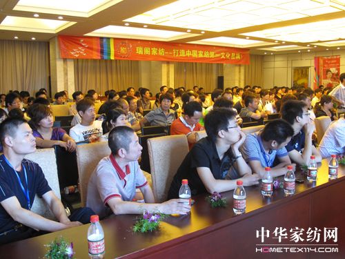 ���w�Ҽ����Ժ������(hu�� )¡���e��