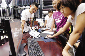 �p�����̼��_(k��i)�W(w��ng)��ߺ���ի@�@ϲ