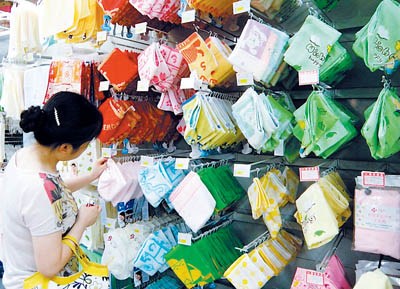 �҇�ë���Ј�(ch��ng)ȫ���M(j��n)��Ʒ�ƕr(sh��)��