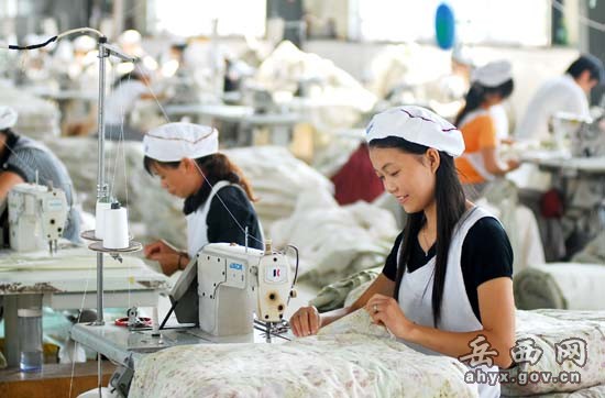 �����h�ֹ��Ҽ��Ј�(ch��ng)����