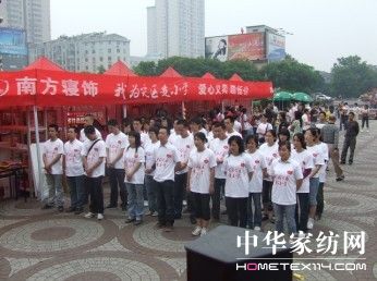 �Ϸ�����Ð�(��i)�A(y��ng)�úÿڱ�