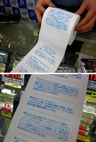 10�N����˼�h���l����