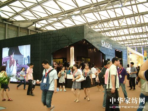 09�Ϻ����H�Ҽ�չ�����_(k��i)Ļ