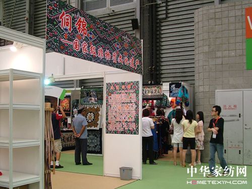 �����|(zh��)�Ļ��z�a(ch��n)�Ҽ�չ���@����