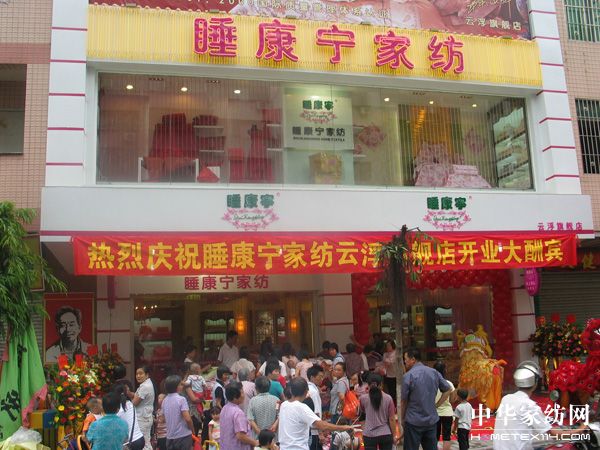 ˯�����V�|�Ƹ���Ş��ʢ���_(k��i)�I(y��)