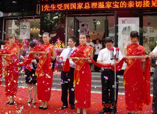 �Pʢ�Ҽ�������Ş��¡���_(k��i)�I(y��)