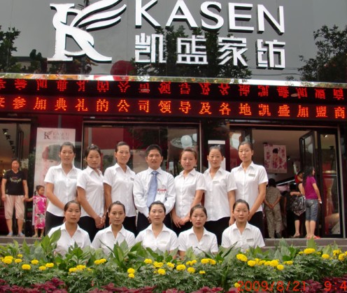 �Pʢ�Ҽ�������Ş��¡���_(k��i)�I(y��)