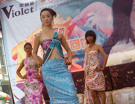 ���_�m�Ҽ��ؿh��Ş���_(k��i)չ���u(m��i)