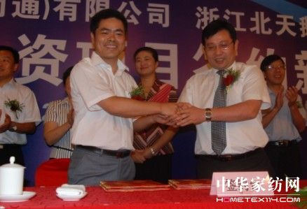 �����Z��������q�Ҽ����Y�Ŀ���s