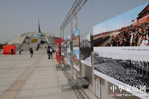 ʢ��F�����Ї�60�꽛(j��ng)��˲�g���DƬչ