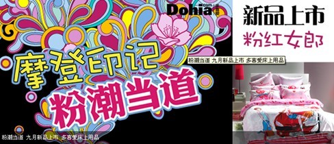 Ħ��ӡӛ���۳���������ϲ��(��i)��Ʒ����