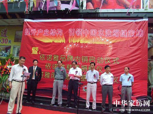 �㽭���Z�żҼ��e�kƷ�Ɔ���(d��ng)�xʽ