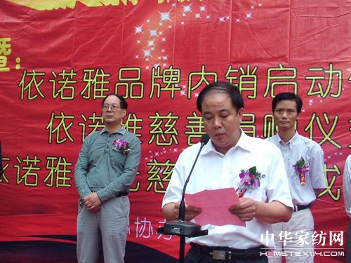 �㽭���Z�żҼ��e�kƷ�Ɔ���(d��ng)�xʽ