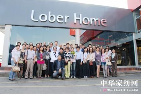 �׌��КWƷ�ƺ��������̄�(w��)���(d��ng)�A�M(m��n)�ɹ�