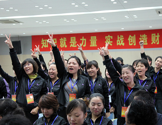 ���_�m�̌W(xu��)Ժ�׌õ��L(ch��ng)��Ӗ�I(y��ng)�����xĻ