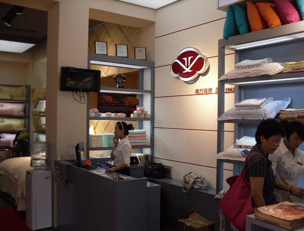 �Ĵ��ɶ�������·�Ϸ����������_(k��i)�I(y��)