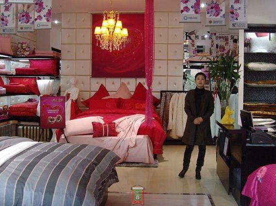 ���(y��ng)�ЄPʢ�Ҽ����µǈ�(ch��ng)