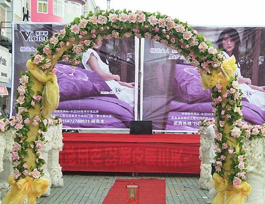 ����ʮ�������_�m�T���M(m��n)֦