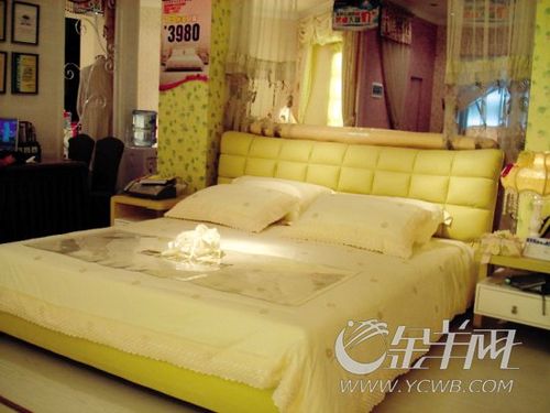 ��ů���ҡ������Ĵ��_(k��i)ʼů