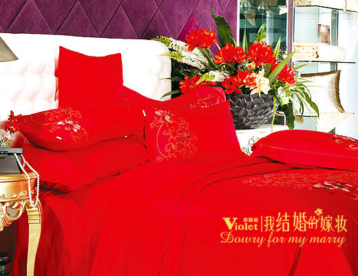 ���_�m�Ҽ����ҽY��ļފy