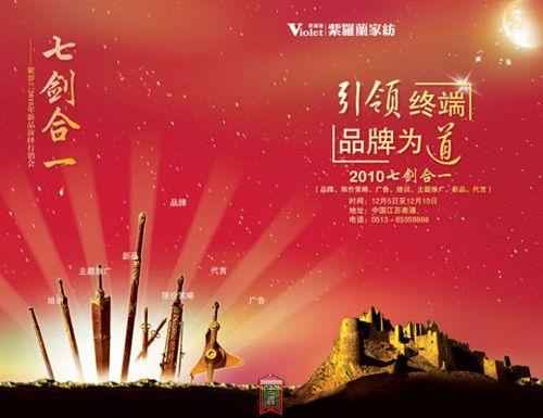 ���_�m�Ҽ������߄���һ��