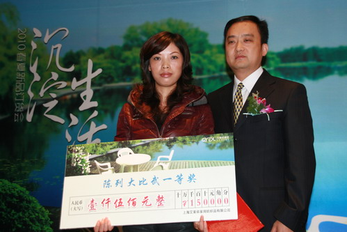 ���R���Ҽ���09ȫ���K����д���䡱�A�M(m��n)�ɹ�