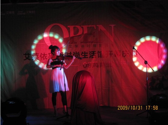 ���R��ƽ���r(sh��)�������^¡���_(k��i)�I(y��)