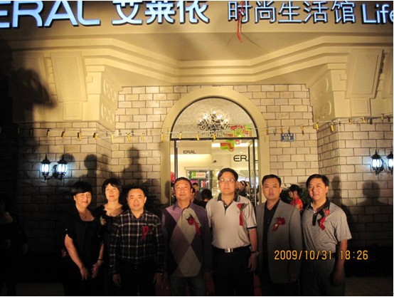 ���R��ƽ���r(sh��)�������^¡���_(k��i)�I(y��)