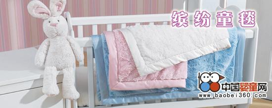 ��ͯ�Ҽ�i-baby�ʬF�_��̺ͯ