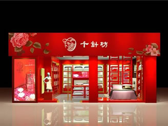 ǧ?l )?zhun)u(mi)չʾ