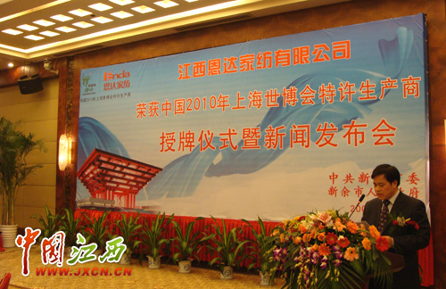 ������(hu�� )���S���a(ch��n)�̽������_�Ҽ�����������(hu�� )����