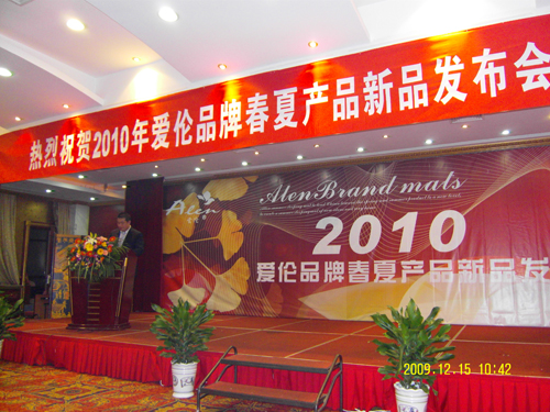 (i)ϯƷ2010l(f)(hu )ek