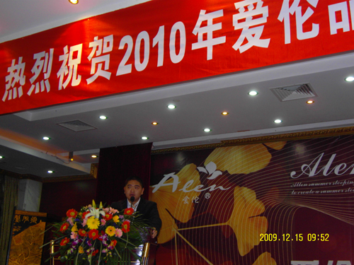 (i)ϯƷ2010l(f)(hu )ek