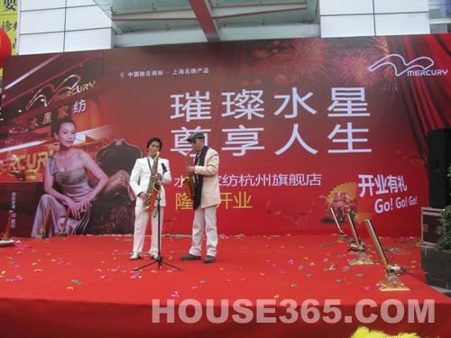 ˮ�ǼҼ�������Ş������_(k��i)�I(y��)