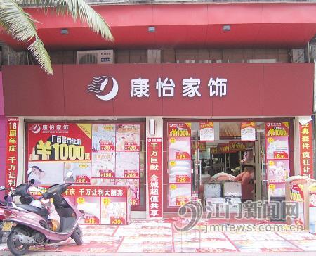 ������Ʒ�N(xi��o)�ۻ�