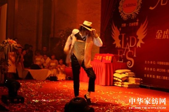 ���Z�ŕ�(hu�� )�T֮ҹՈ��(l��i)���ׂ����