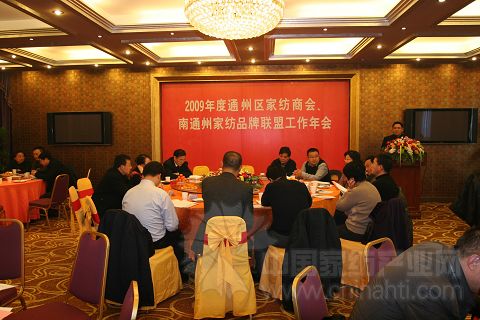 �Ҽ�ָ���k���҅���ͨ�ݼҼ���I(y��)���(hu�� )