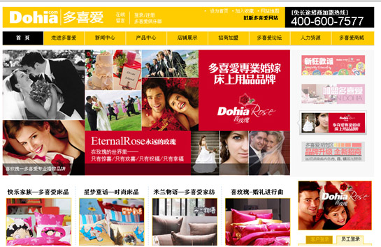 ��ϲ��(��i)�پW(w��ng)WWW.DOHIA.COM�°漴������