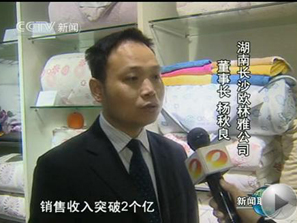 �W���żҼ��F������(li��n)����